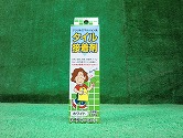 ^Cڒ  zCg        